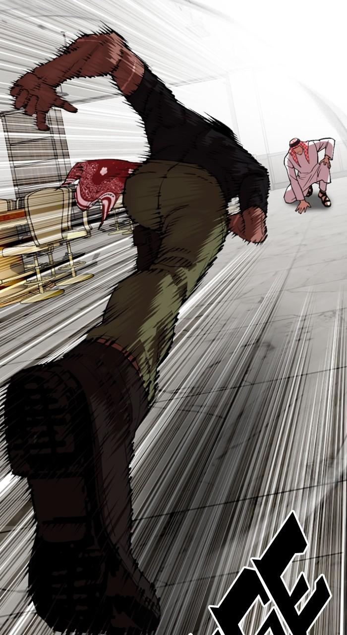 Lookism Chapter 535 66