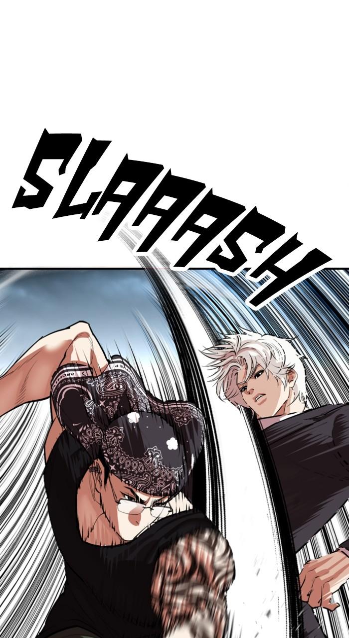 Lookism Chapter 535 68