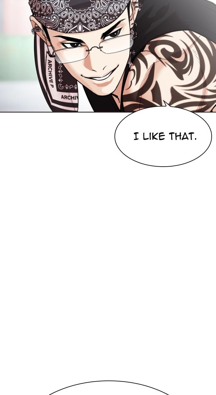 Lookism Chapter 535 72