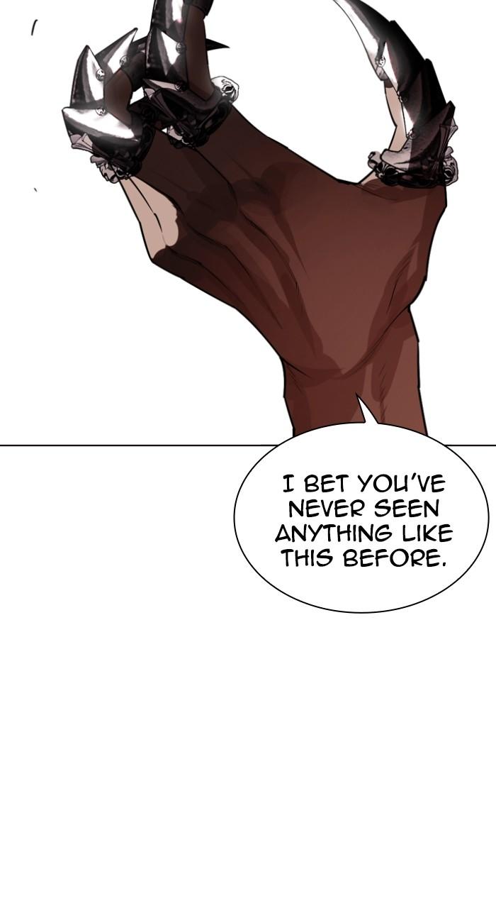 Lookism Chapter 535 75
