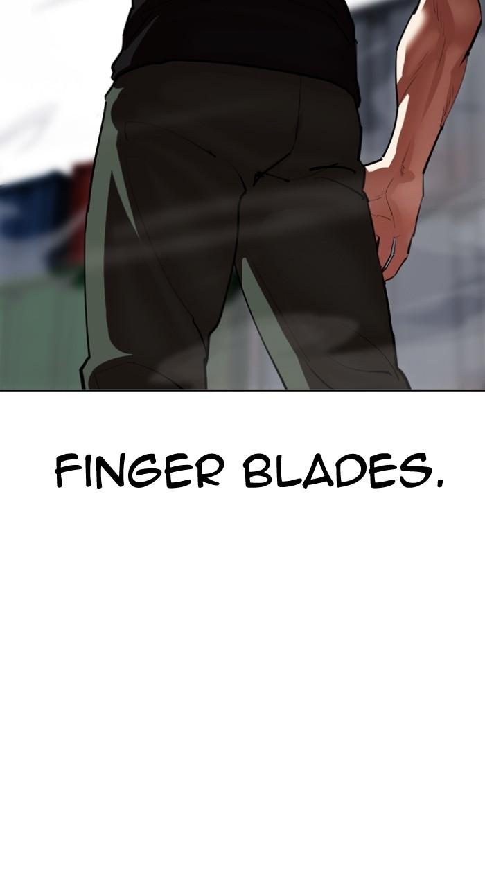 Lookism Chapter 535 77