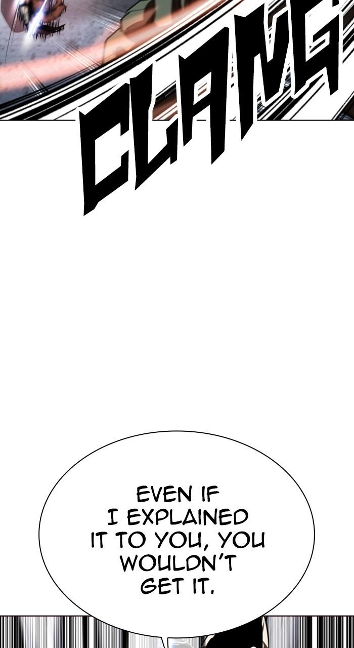 Lookism Chapter 535 79