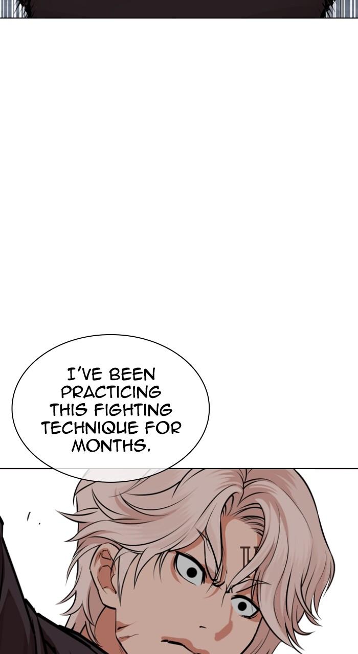 Lookism Chapter 535 81