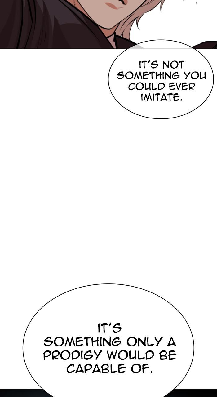 Lookism Chapter 535 82