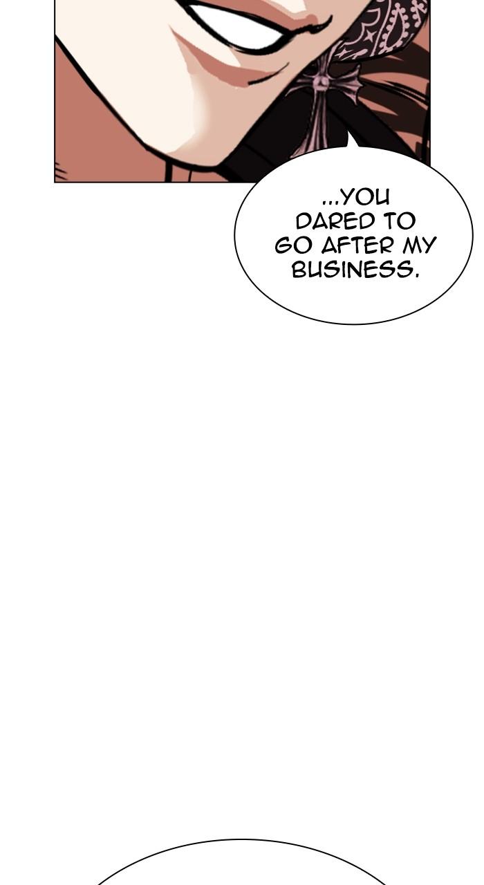 Lookism Chapter 535 85