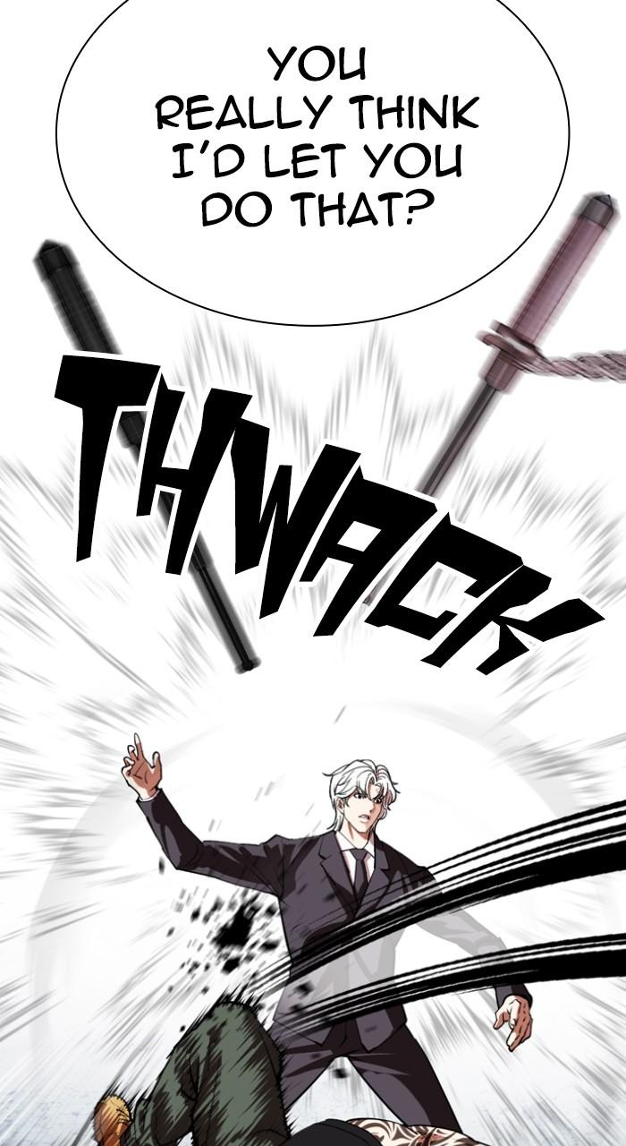 Lookism Chapter 535 86