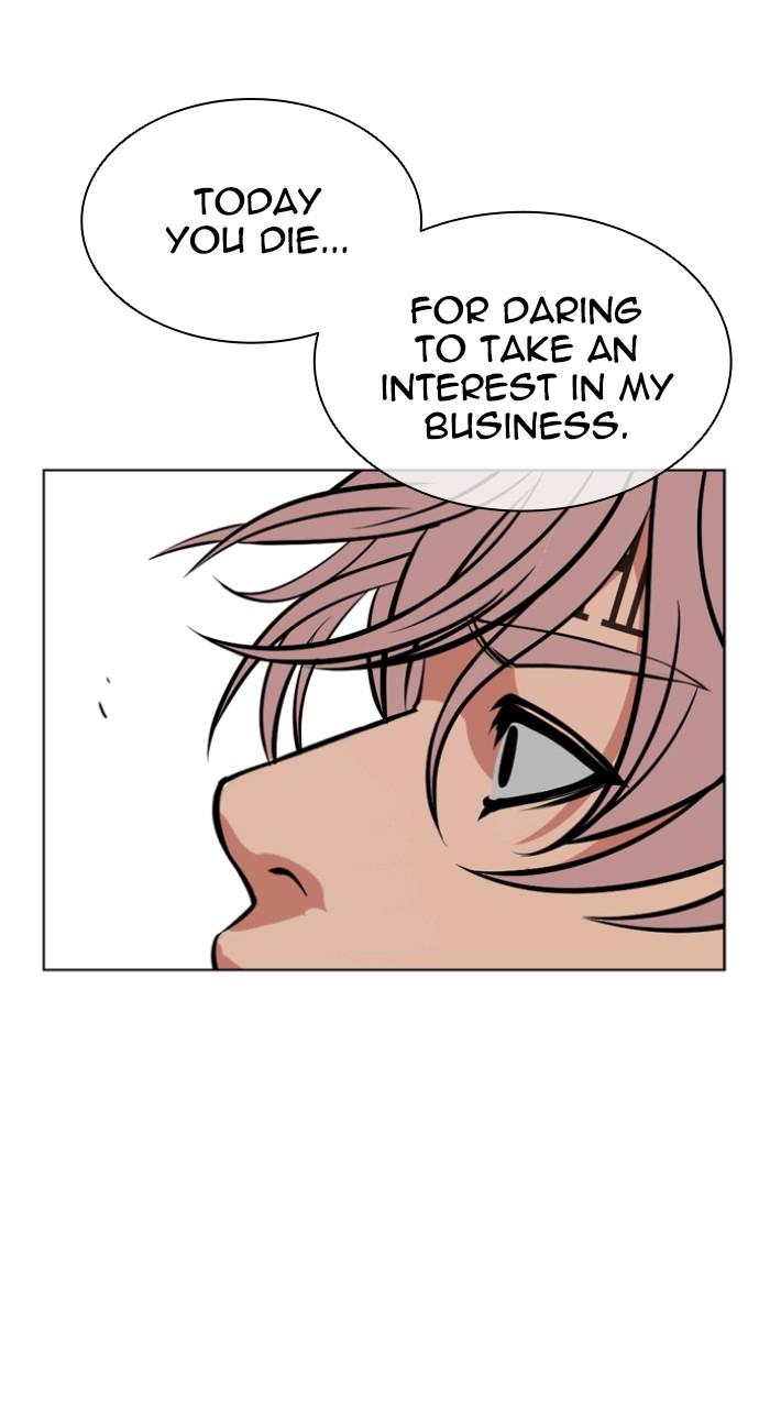 Lookism Chapter 535 88