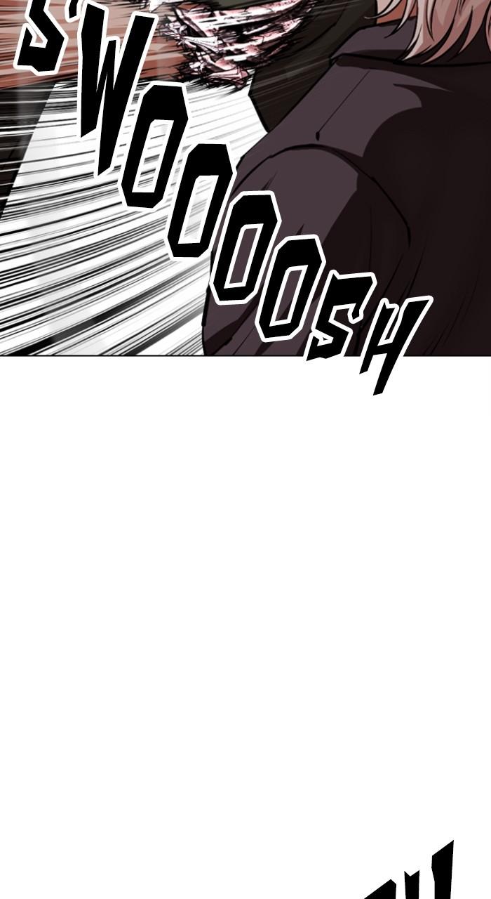 Lookism Chapter 535 90