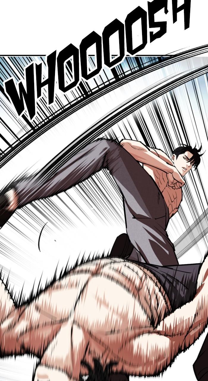 Lookism Chapter 535 91