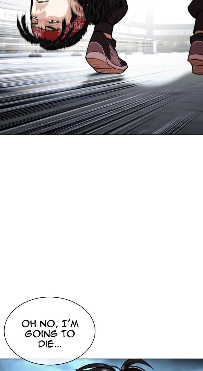 Lookism Chapter 535 92