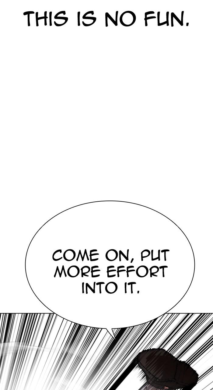 Lookism Chapter 535 95