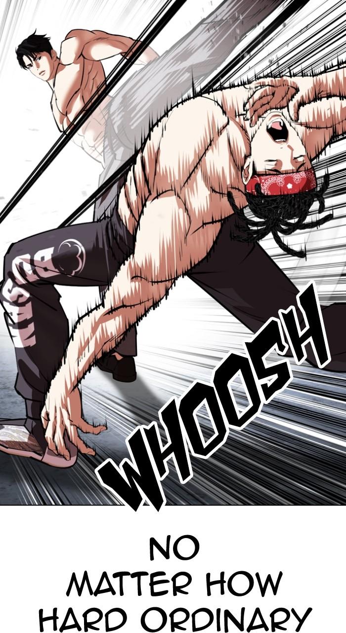 Lookism Chapter 535 96