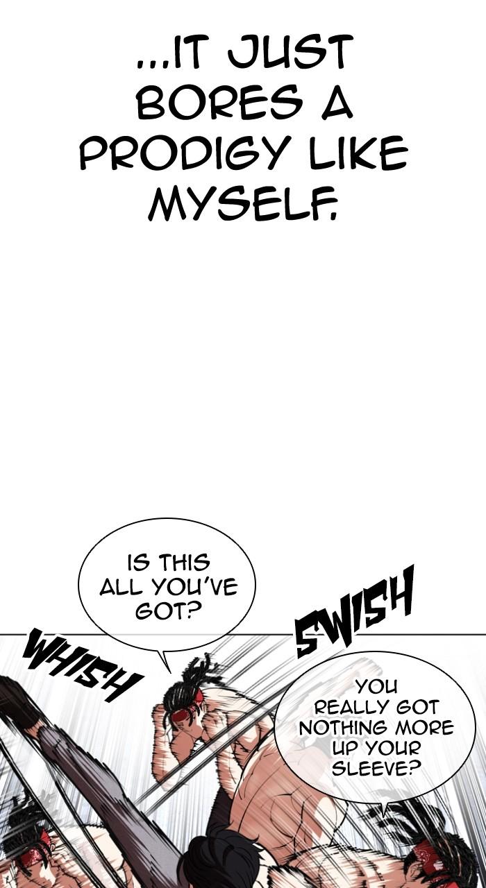 Lookism Chapter 535 98
