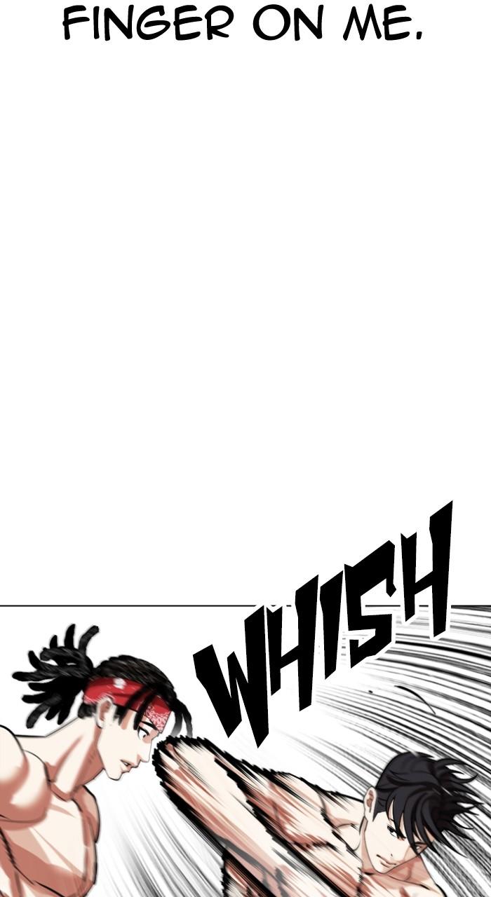 Lookism Chapter 535 100