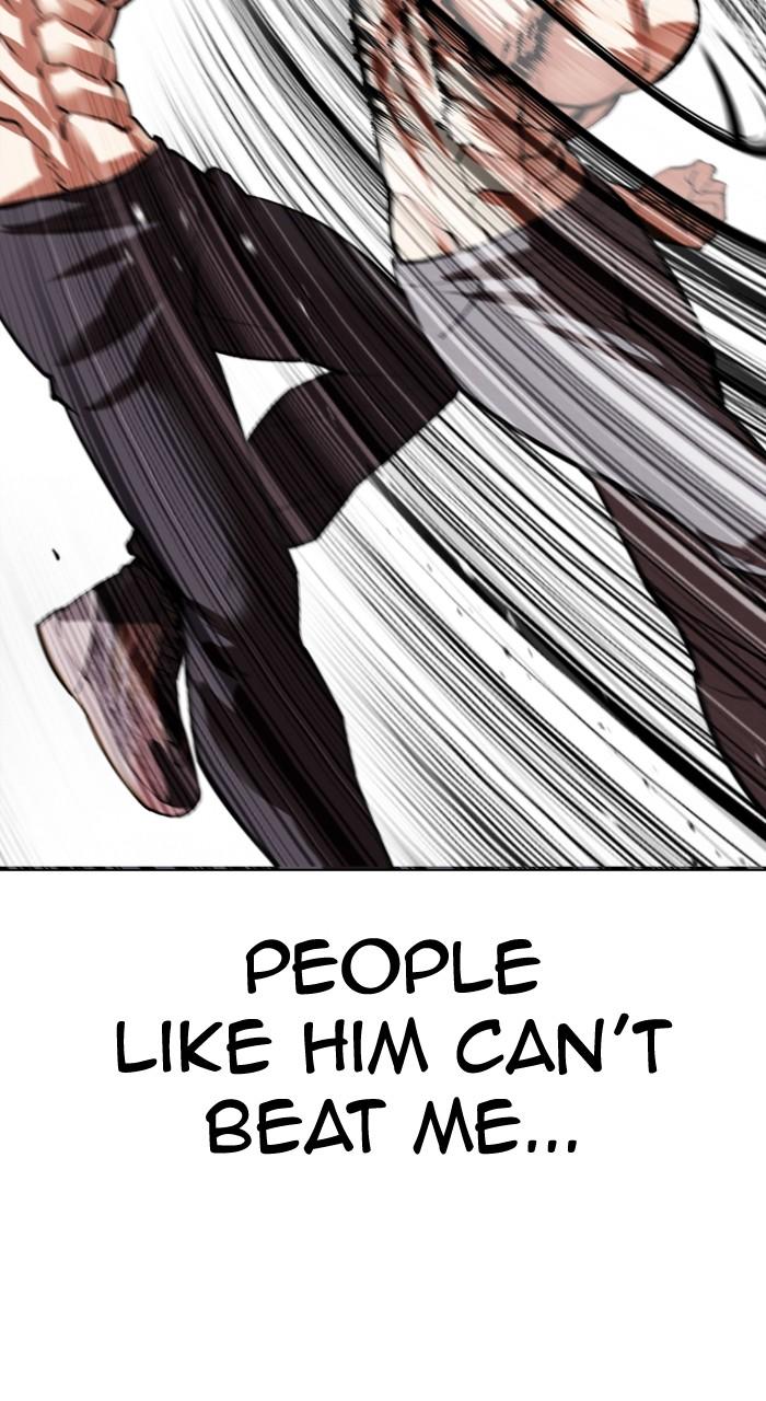 Lookism Chapter 535 101