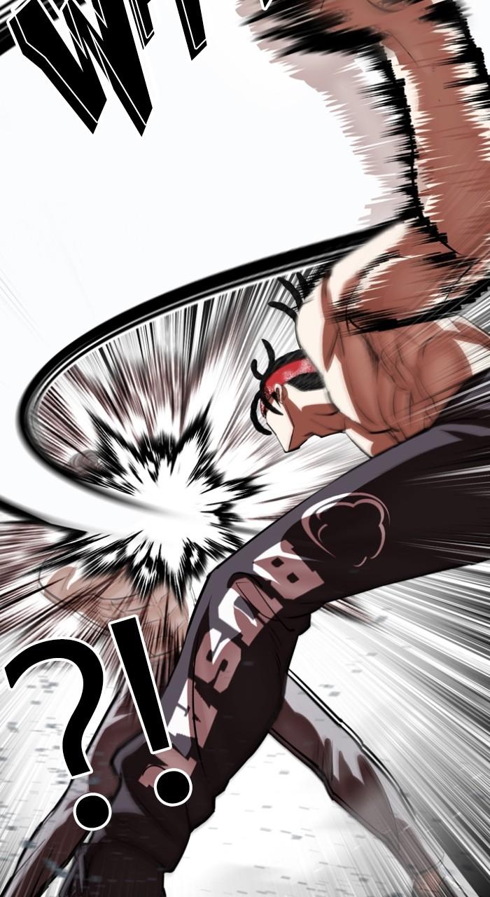 Lookism Chapter 535 106
