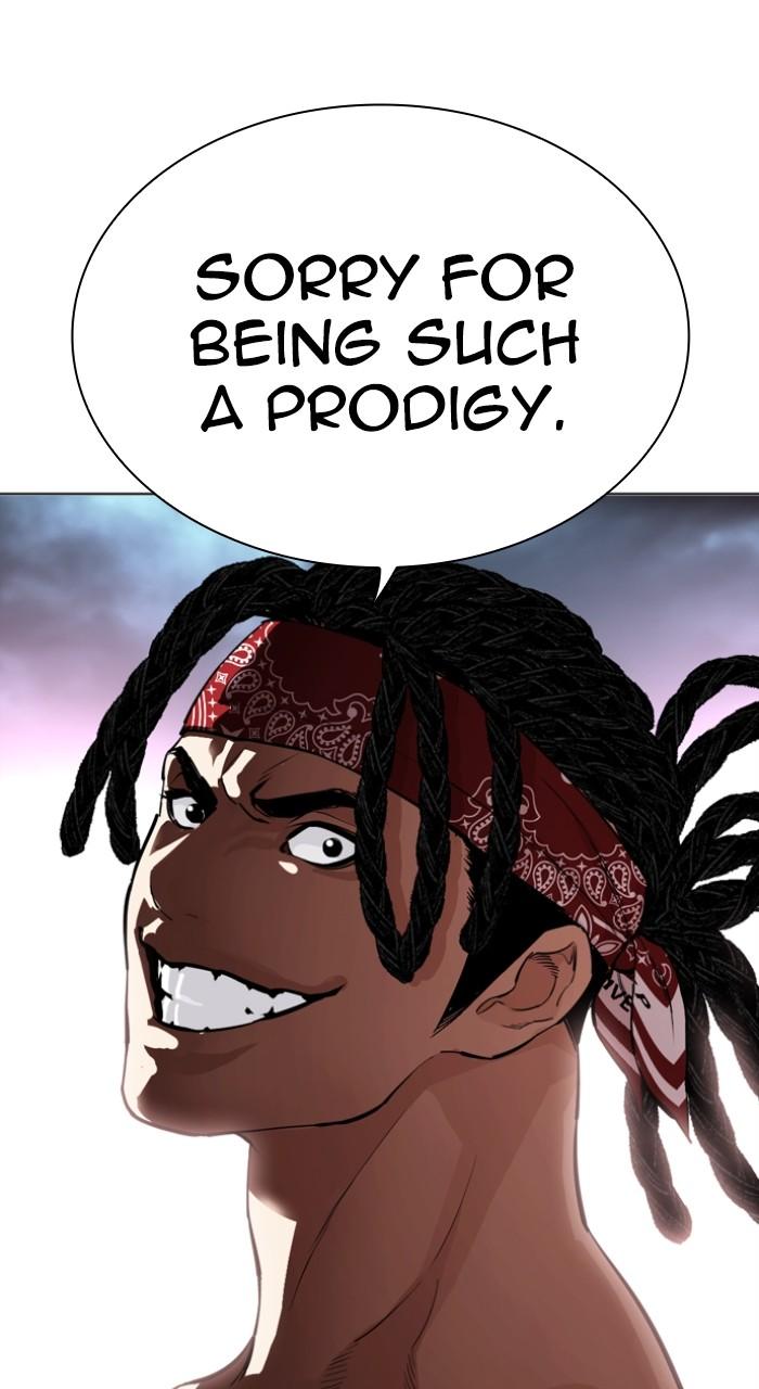 Lookism Chapter 535 110