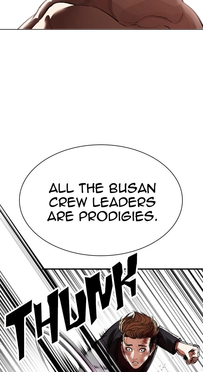 Lookism Chapter 535 111