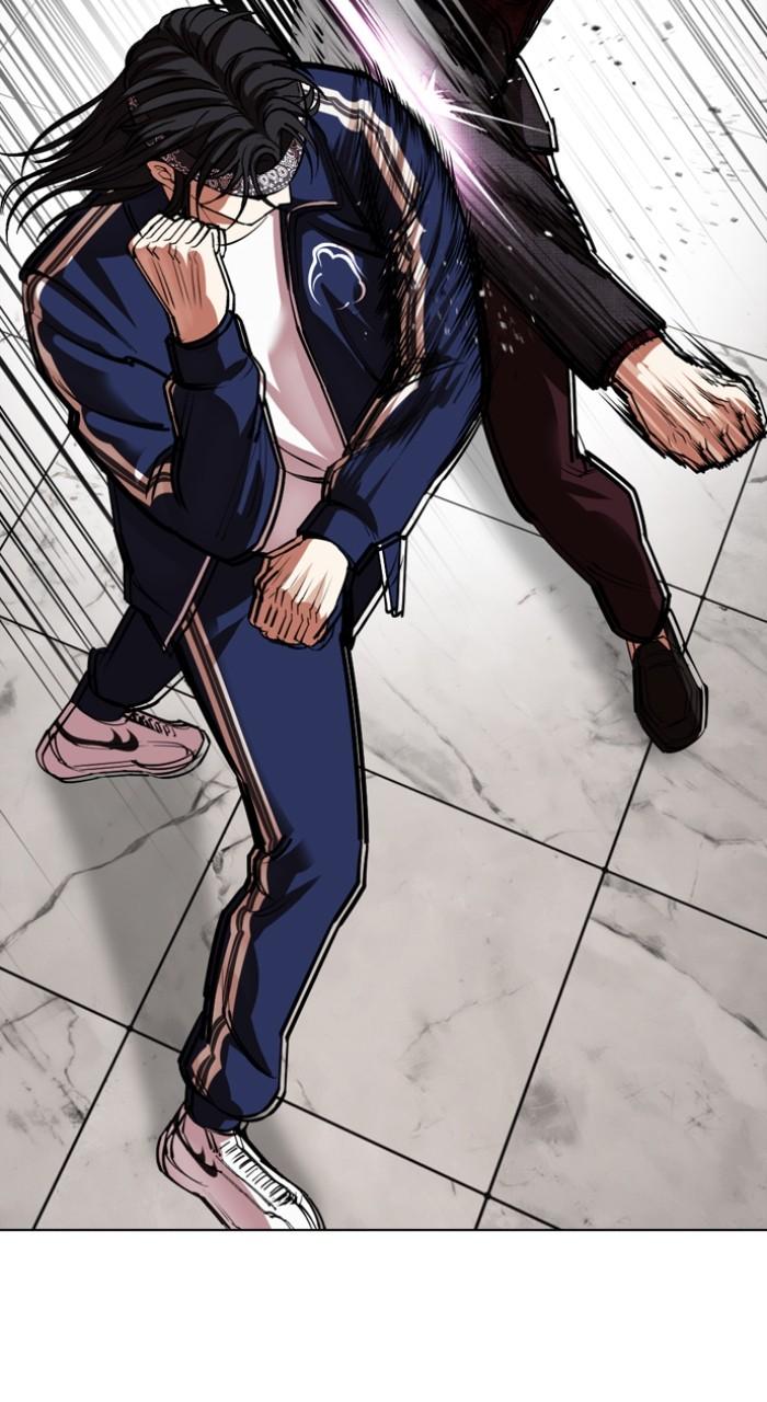 Lookism Chapter 535 112
