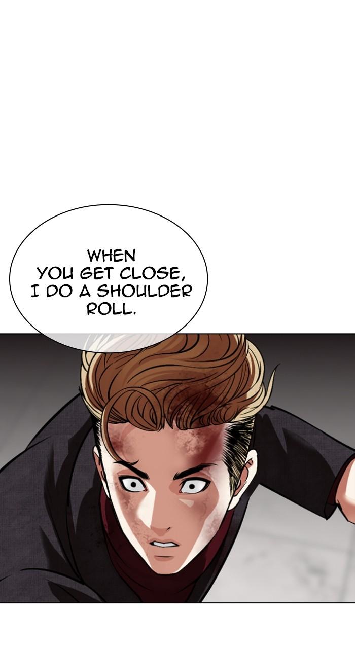 Lookism Chapter 535 113