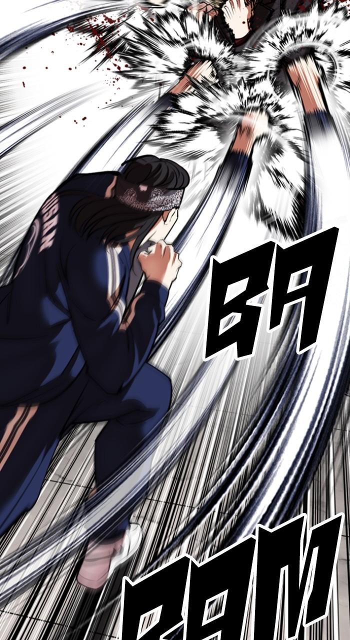 Lookism Chapter 535 115