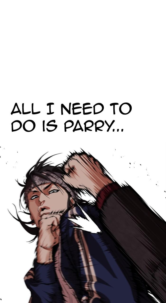 Lookism Chapter 535 119