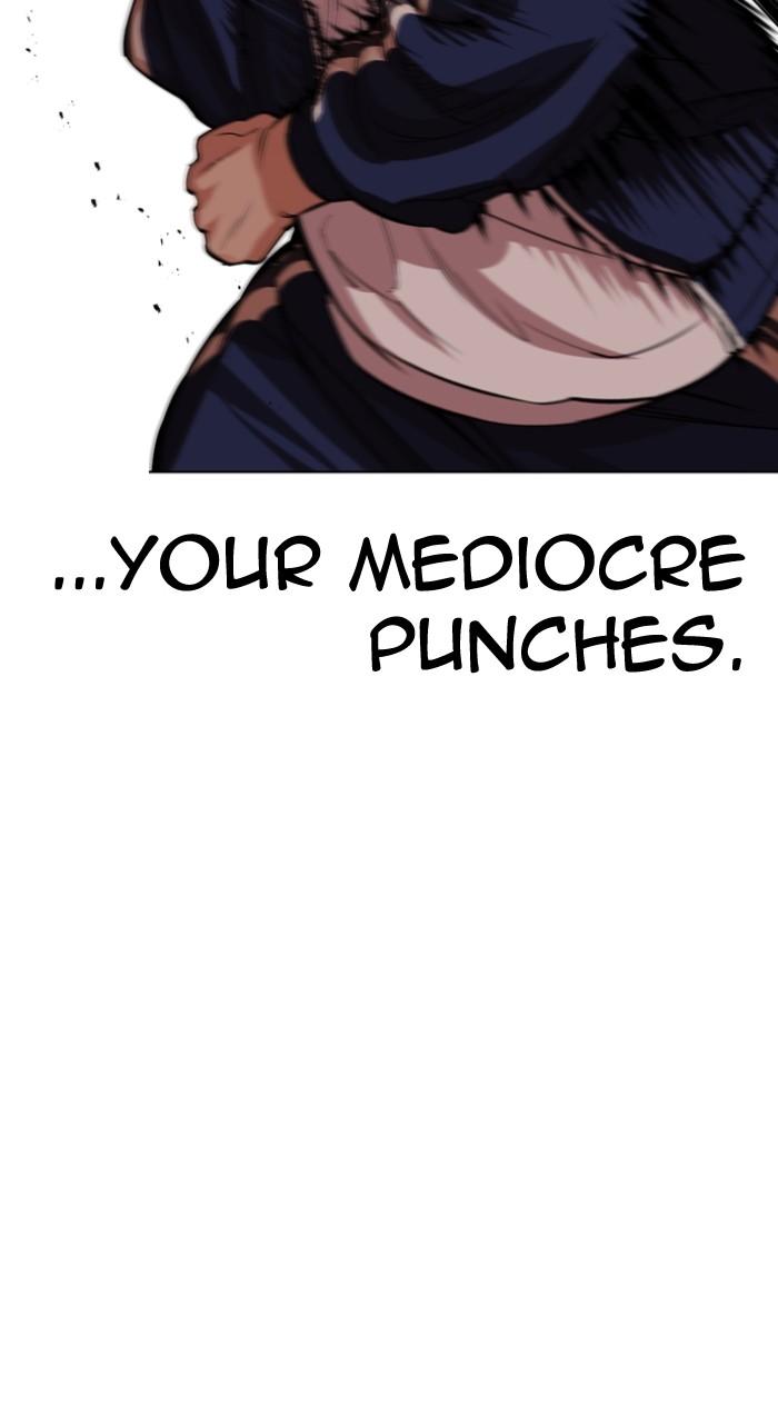 Lookism Chapter 535 120