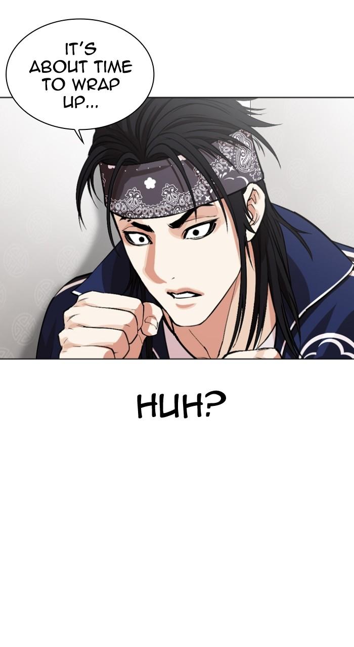 Lookism Chapter 535 121