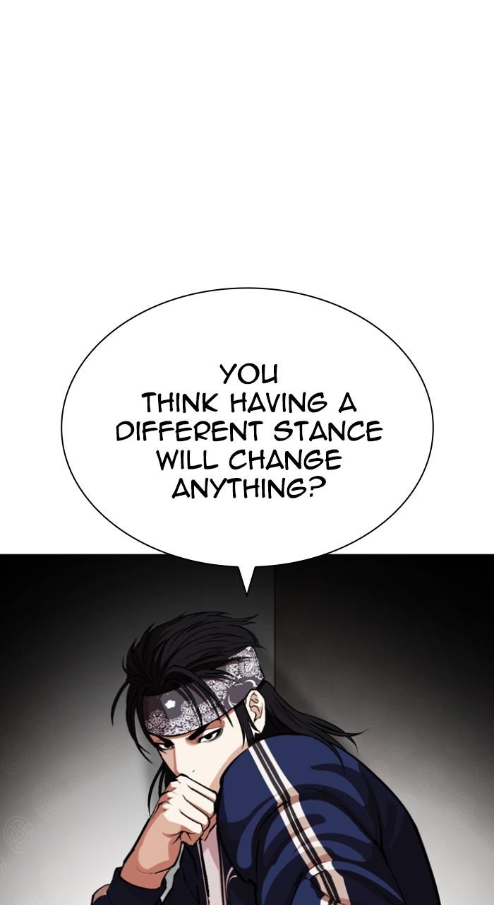 Lookism Chapter 535 128
