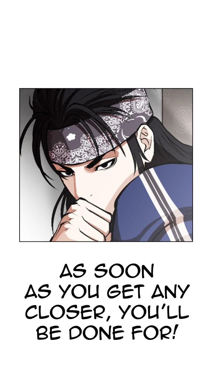 Lookism Chapter 535 130