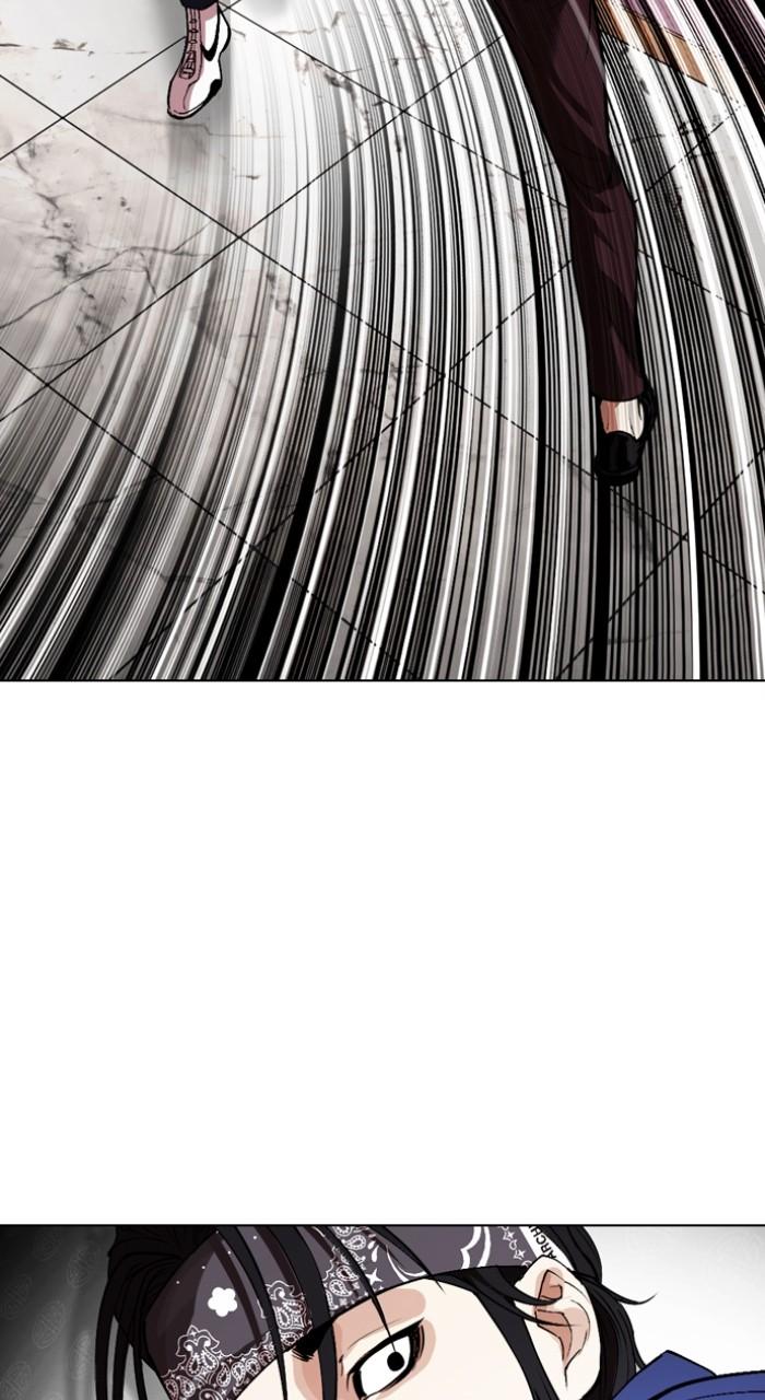 Lookism Chapter 535 132