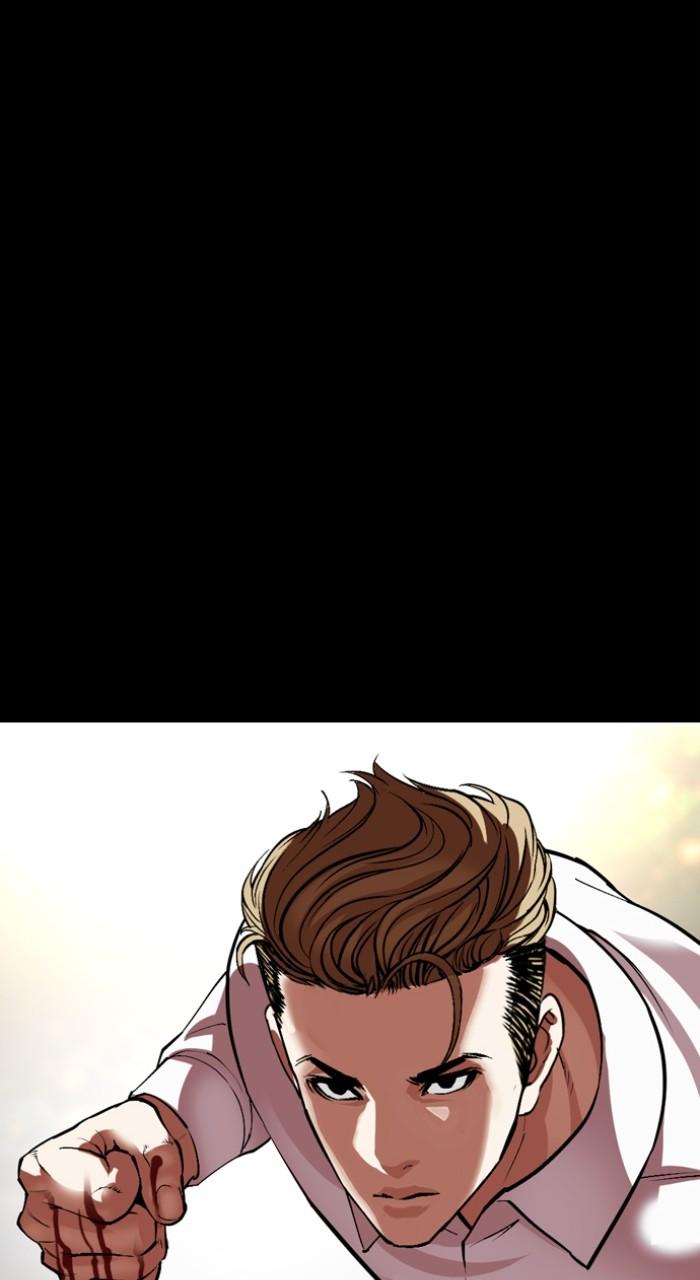 Lookism Chapter 535 135