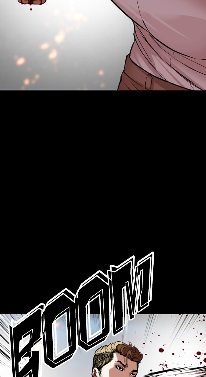 Lookism Chapter 535 136