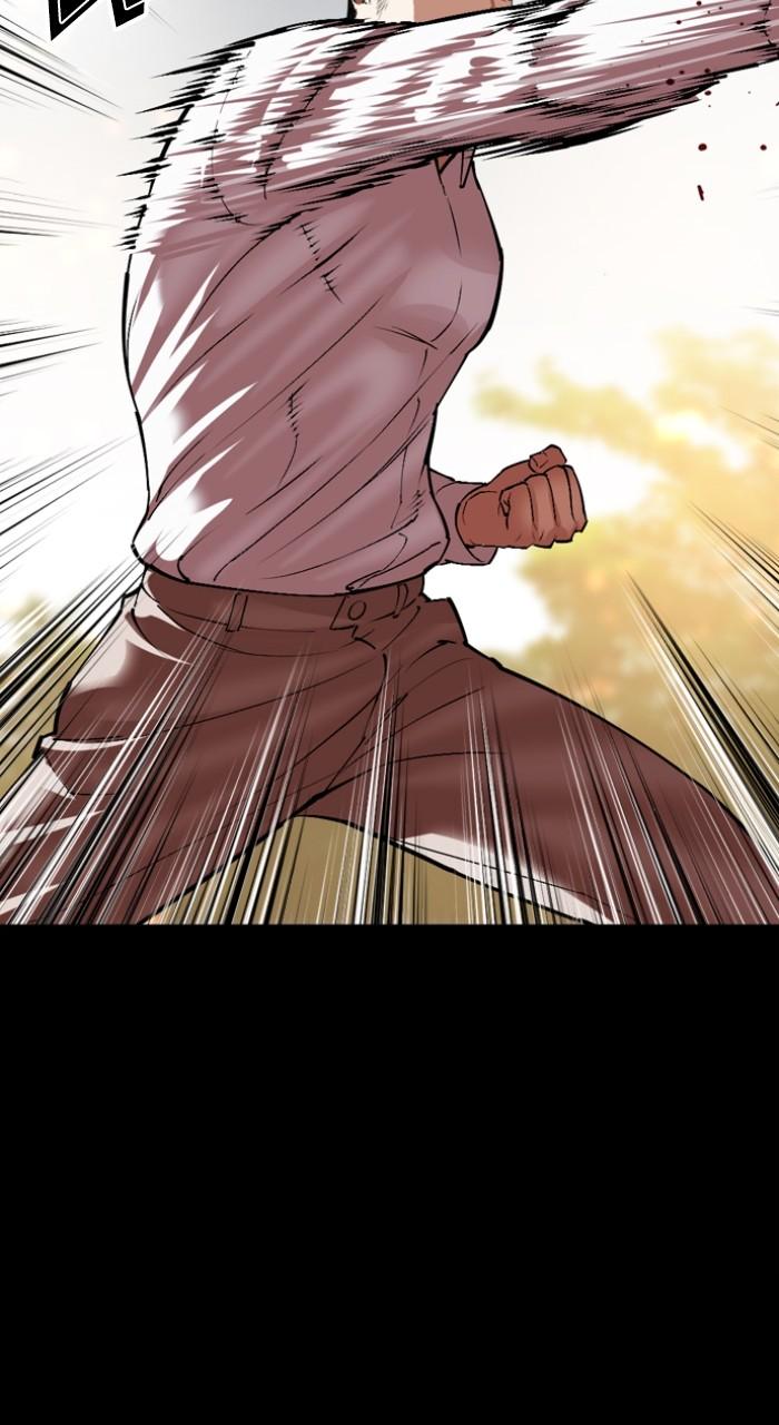 Lookism Chapter 535 137