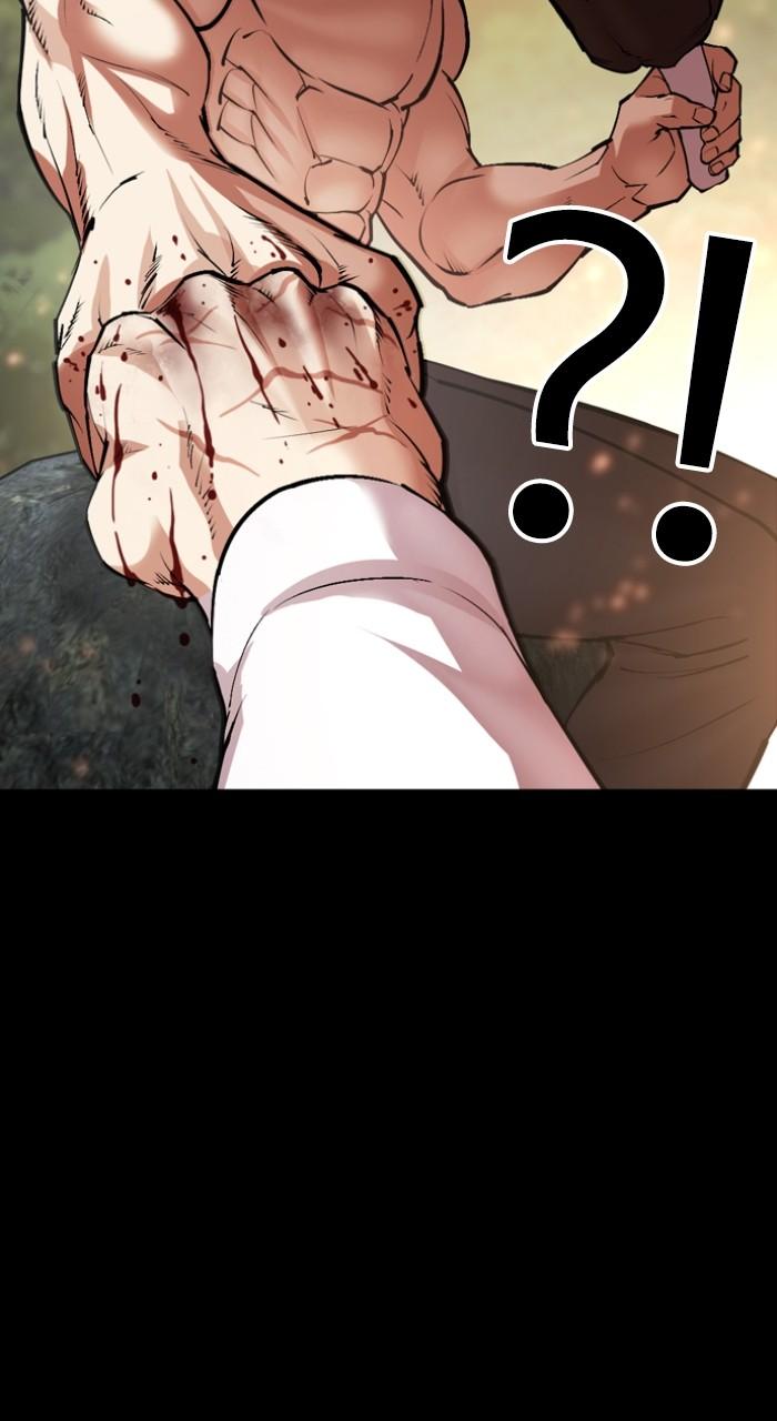 Lookism Chapter 535 140