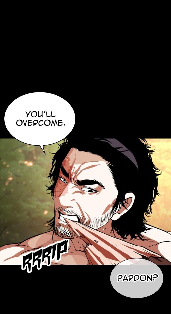 Lookism Chapter 535 144
