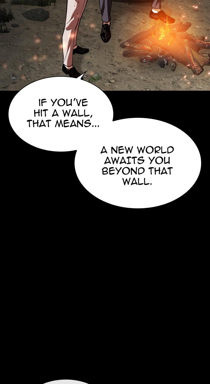 Lookism Chapter 535 146