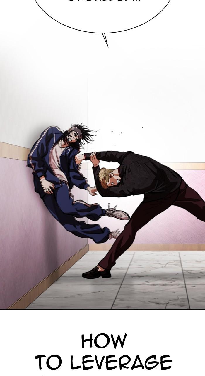 Lookism Chapter 535 151