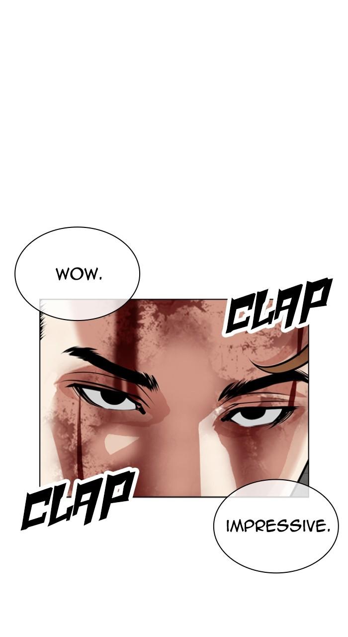 Lookism Chapter 535 158