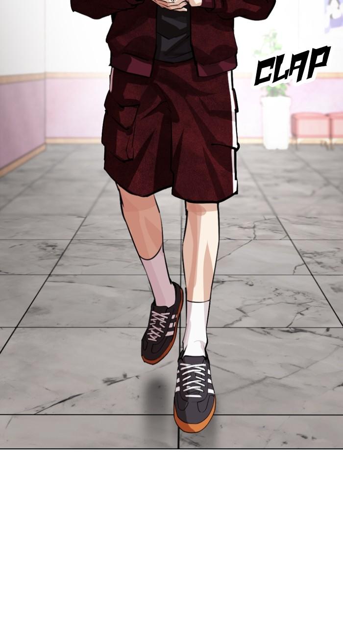 Lookism Chapter 535 160