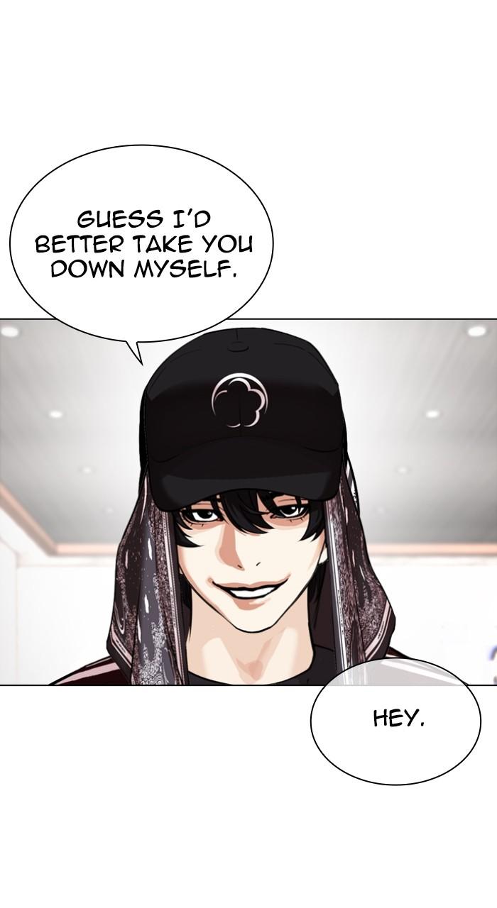 Lookism Chapter 535 161