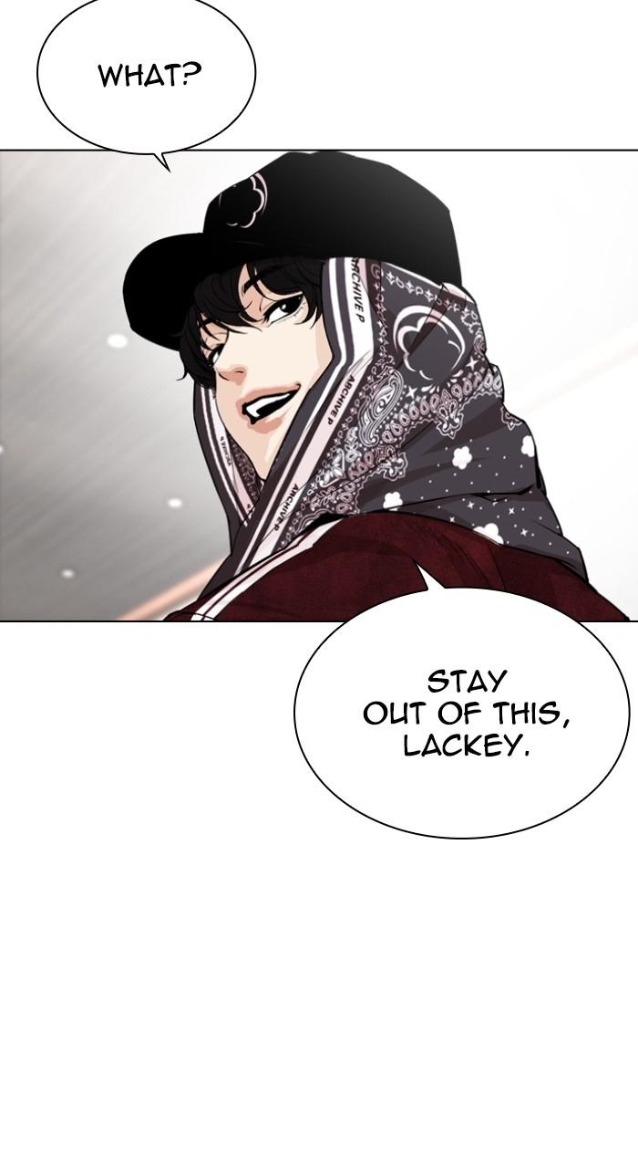Lookism Chapter 535 164