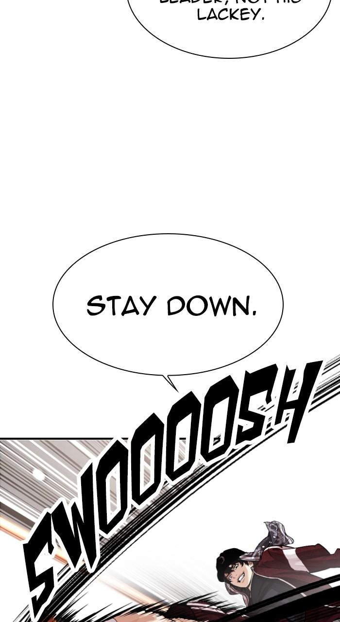 Lookism Chapter 535 166
