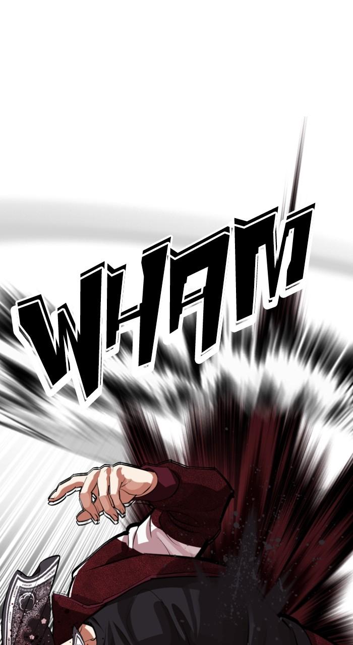 Lookism Chapter 535 169