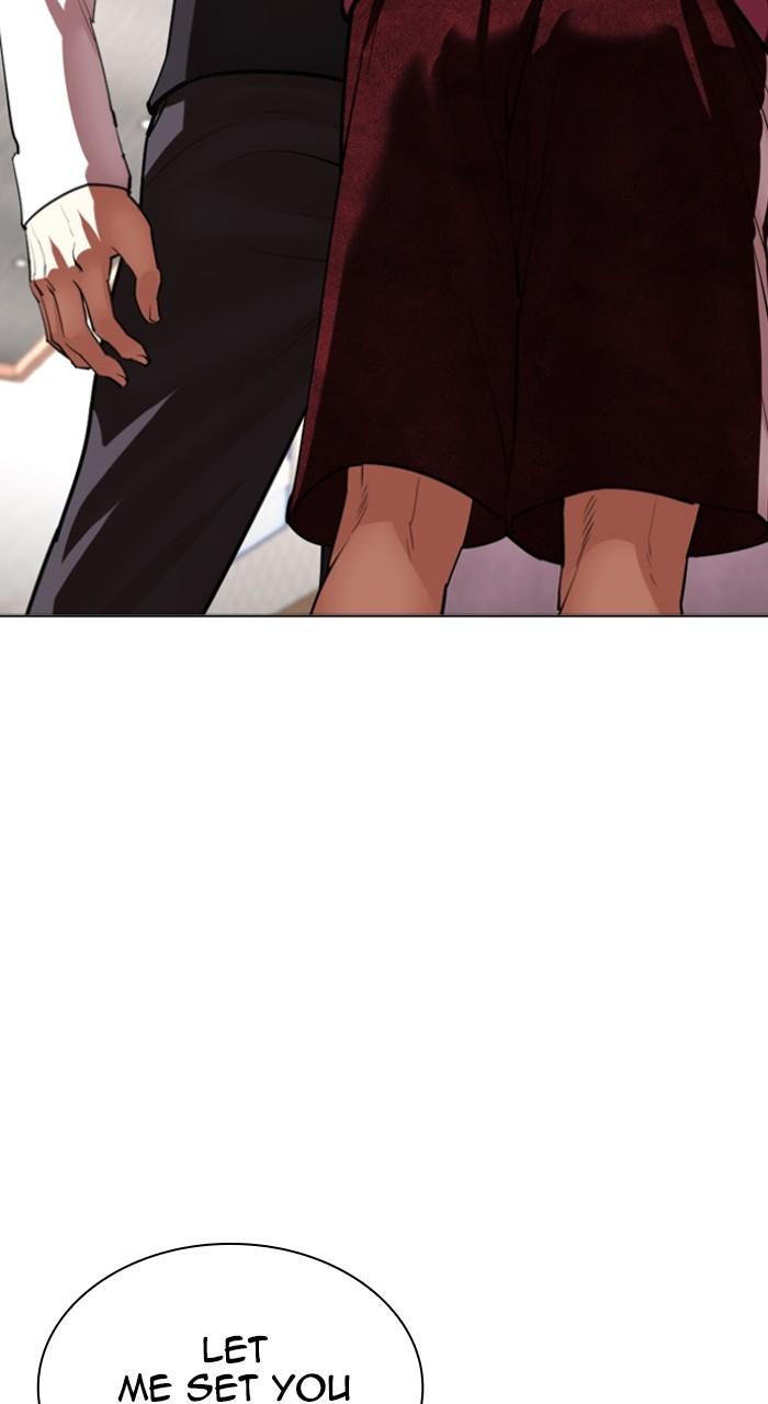 Lookism Chapter 535 173
