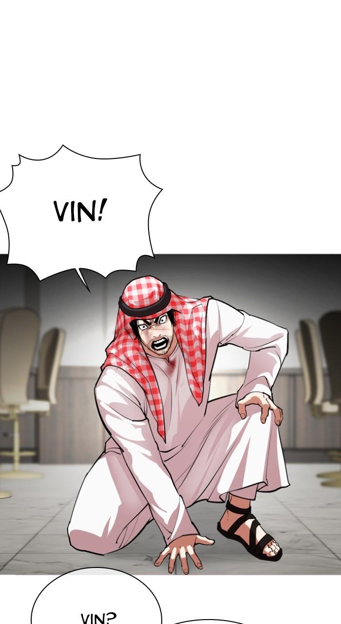 Lookism Chapter 535 176