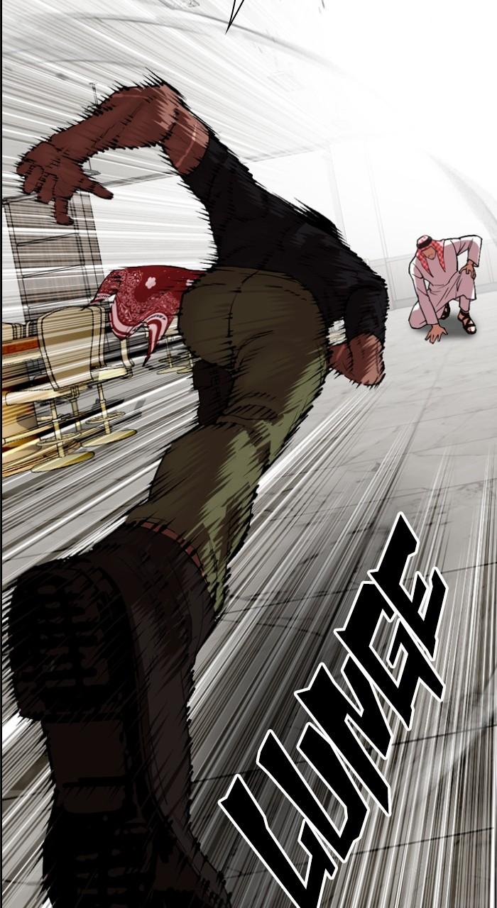 Lookism Chapter 535 178