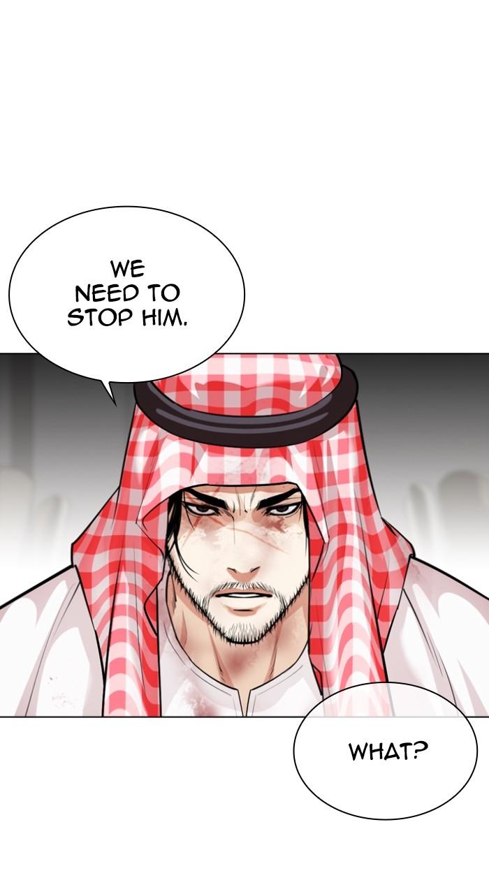 Lookism Chapter 535 180