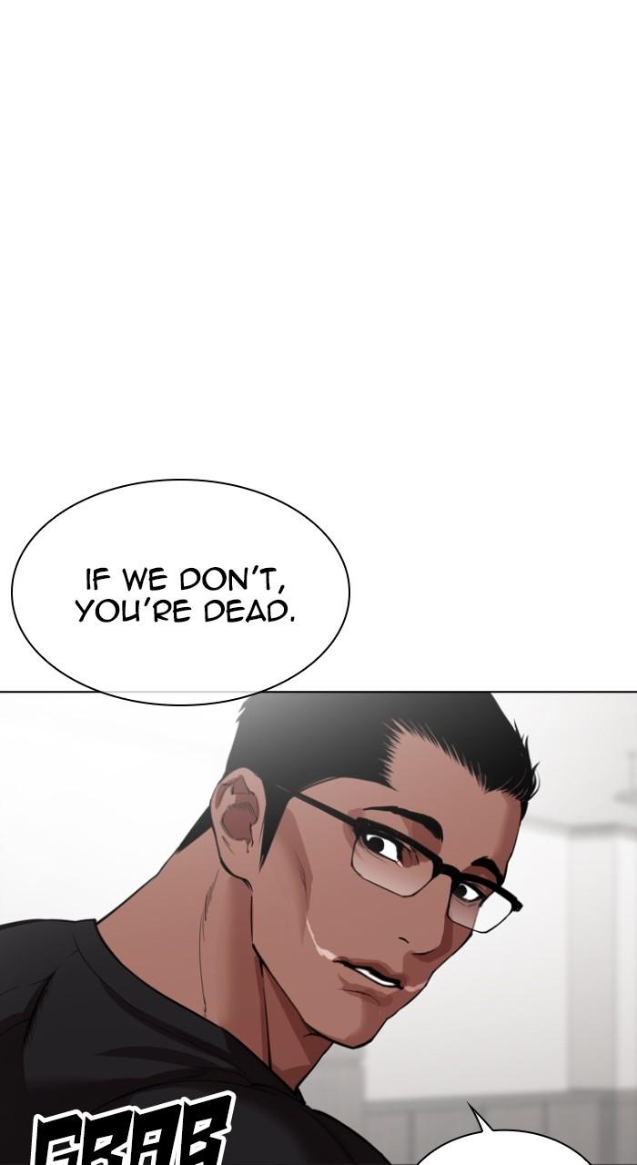 Lookism Chapter 535 181