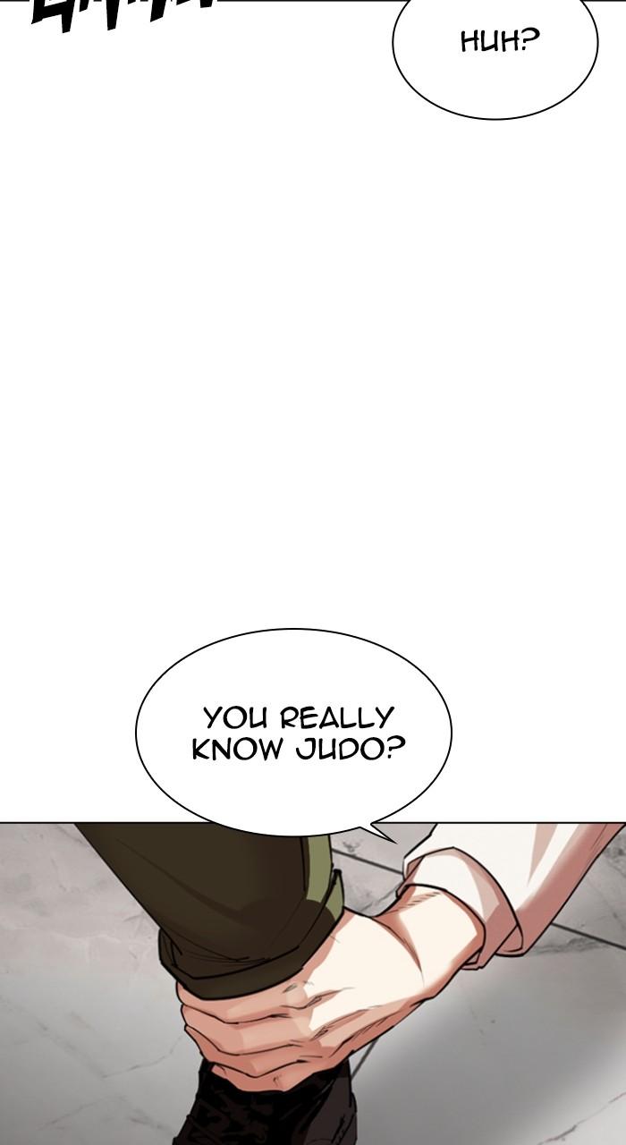 Lookism Chapter 535 182